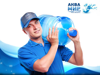 Производство и доставка чистой питьевой воды